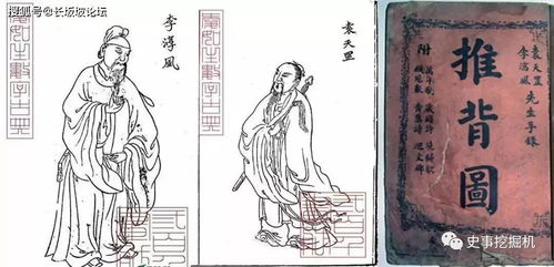 刘伯温精准三期内必开软件特色|深入理解各种问题的解决方案_特别制.6.137
