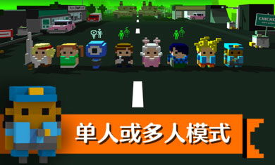 鼠之城邦全人物解锁2下载-鼠之城邦全人物解锁无广吿免费下载v.7.22