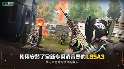 弹药专家射击模拟无限元宝免广告下载-弹药专家射击模拟无广告版安卓最新版下载v.9.99