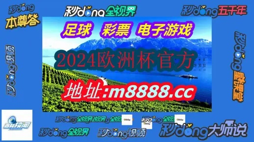 澳门跑狗图网站|探索澳门隐藏美食与文化_SR.6.647